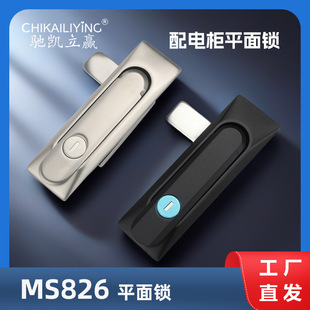 MS826-1-2-3�����늙��T�i �_�P�����ƙ����P�ƽ���i��䙙�T�i