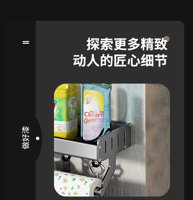 描述图_21.jpg_800x800.jpg