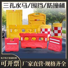 ȫ��������ˮ�R���ϸ��x�շ�ײͰ����ʩ������1.8��עˮ����