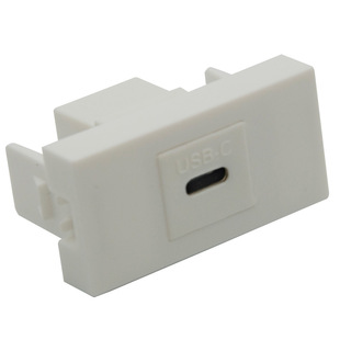 Type-c French 45 type in-line socket suitable for mobile phone computer peripheral Type-c female-to-female in-line module