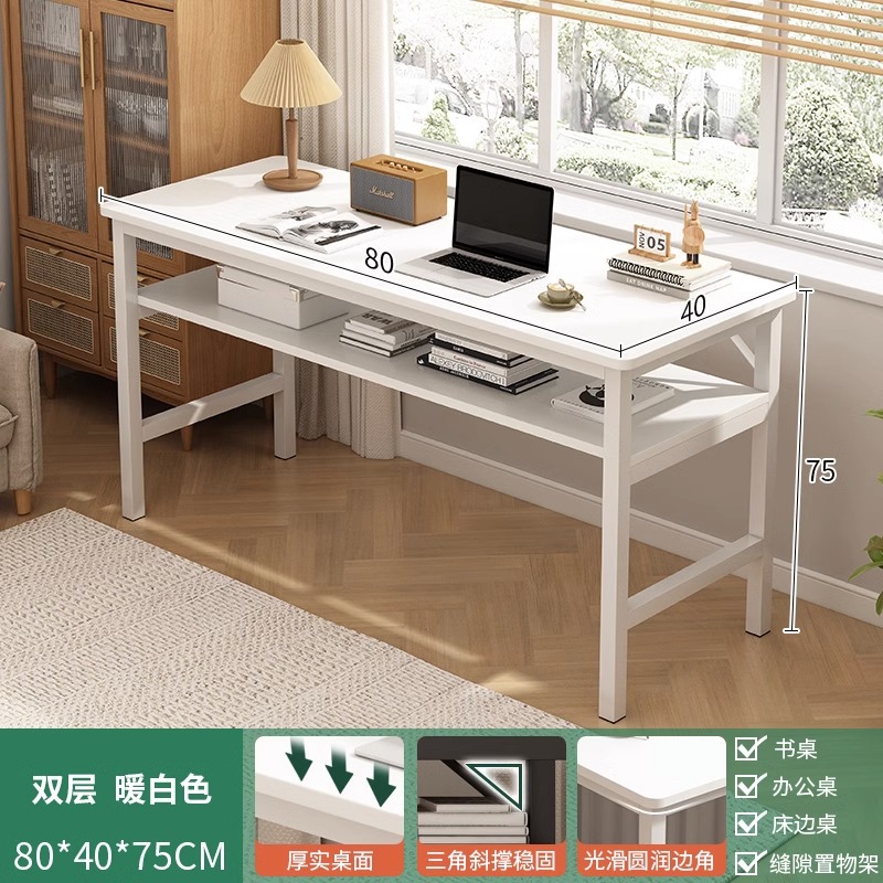 Mesa larga simple mesa de doble mesa de estudio de estudiantes escritorio de escritorio de computadora escritorio de oficina de trabajo contra la pared escritorio ultra estrecho