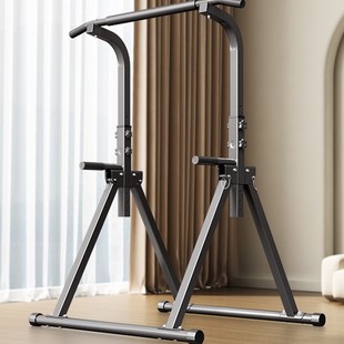 Home I Floor-Standing Ma Trainer Sct Home Pull-Up Rack Parallel Bars Horizontal Bar Hanging Bar Fitness Equipment Indoor.