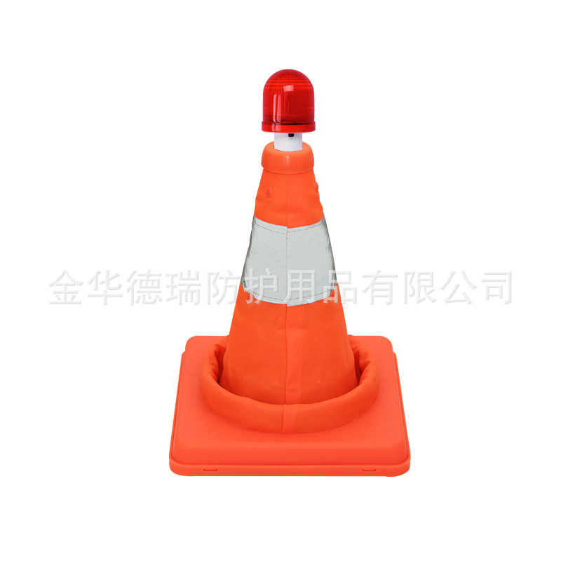 可伸缩路锥可折叠收纳雪糕筒塑料反光路障应急便携警示柱