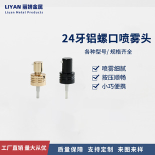 24���X�ݿڇ��F�^���^�¿�늻��X���^��ˮƿ���^���׿��ڇ��^����