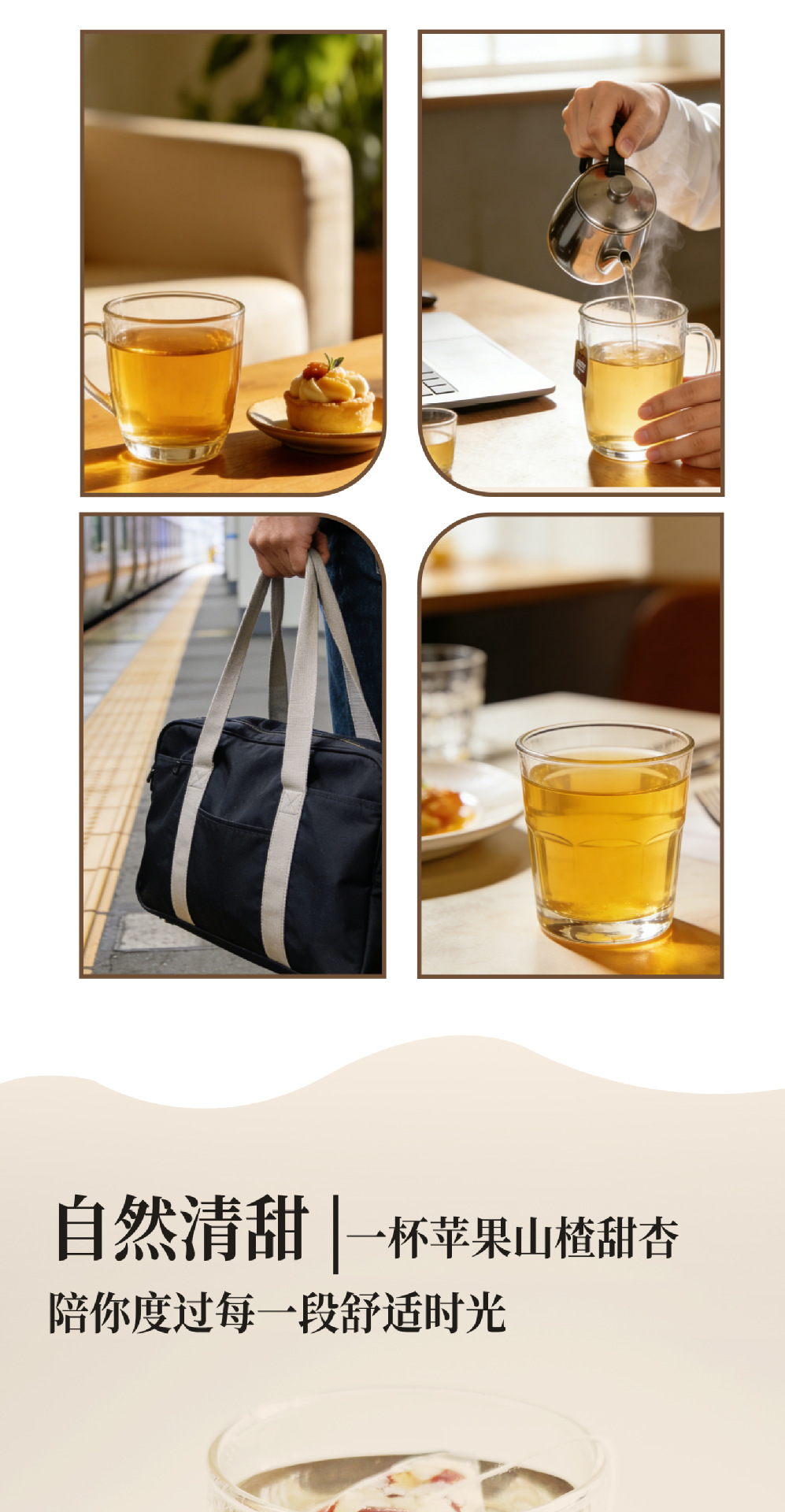 Apple Hawthorn Sweet Apricot Tea 10g x 10 Teabags Fruity Herbal Blend for Daily Hot Brewing specifications