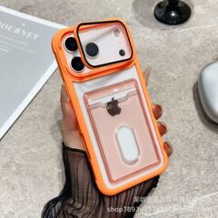 亚克力卡包适用苹果17promax镜头支架手机壳iPhone16插卡15全包14
