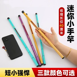 鱼竿;渔线轮;渔具套装