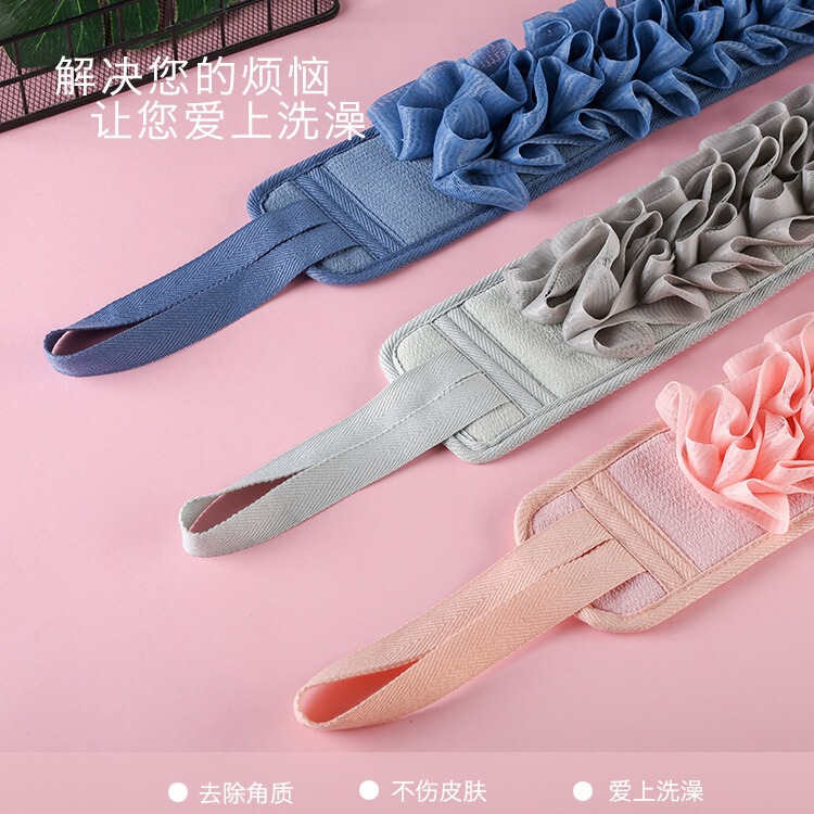 両面バスタオルは強力に泥をこすり、男女の背中を厚くして、家庭で皮膚を傷つけない二合一風呂タオル|undefined