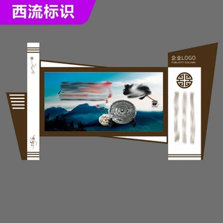 户外信息宣传栏公告栏 户外不锈钢报栏 党建宣传栏橱窗