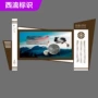信息党建户外不锈钢宣传栏