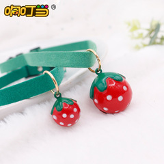 卡通小鈴鐺貓項圈可寫字貓咪狗狗兔子通用品可愛寵物飾品草莓項鍊