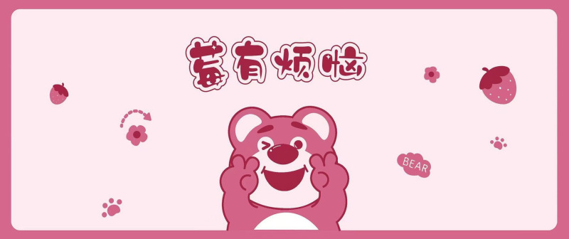 冬季加热鼠标垫快捷键办公室暖手垫定时恒温制电脑暖桌垫现货批发|undefined