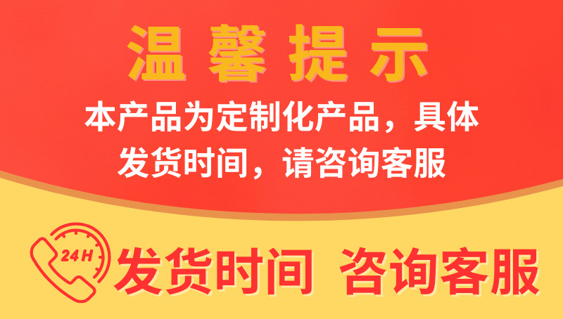 120kW直流一体机主图 副本_副本