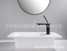 ��ƽ�ż���ԡͭ��ɫ������ͷ̨���赥�ѷ���ƽ��ҡ����ͷ31160