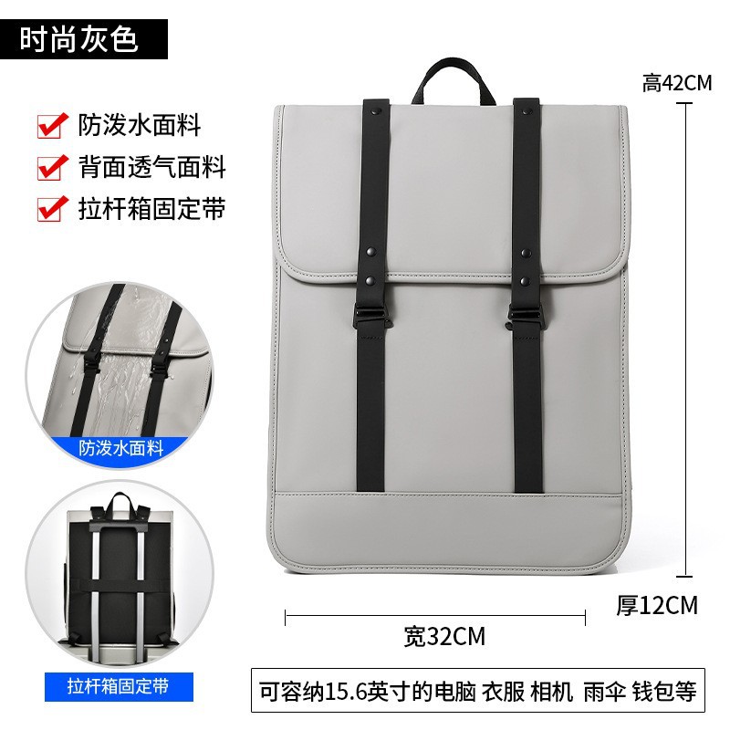 Mochila de negocios de alta gama Mochila de viaje de ocio de lujo simple y ligera Mochila de computadora para hombre de viaje al aire libre de gran capacidad