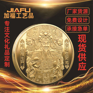 �P���P�����o��� �p�����w������ؔ��o���� �R�o�����