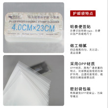 PCCB �]Ʊ���o�� ���L���o�]�����]�������b 4Ҏ���1�� ��400��