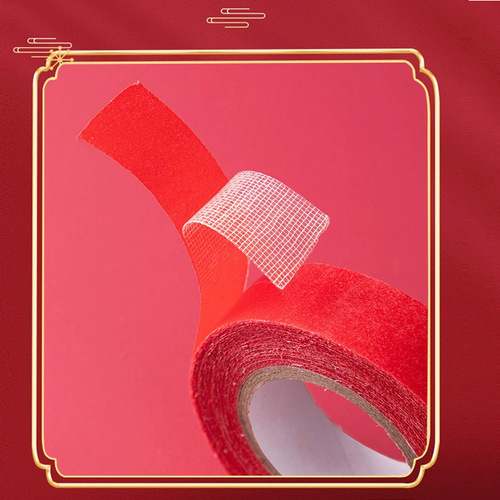 Couplet stickers leave no traces Spring couplets double-sided adhesive New Year strong double-sided stickers transparent fixed cloth-based tape