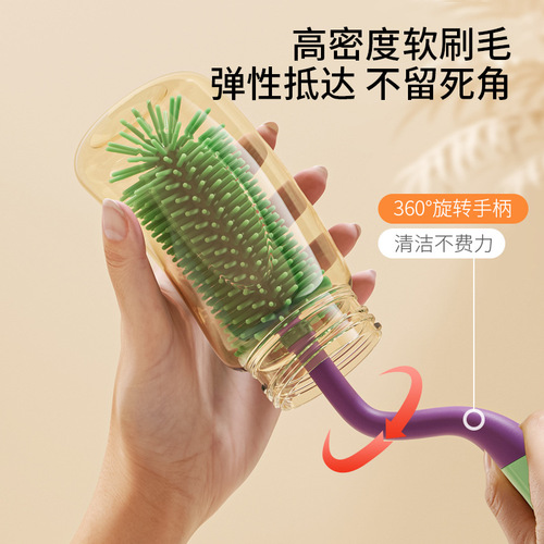 New silicone bottle brush artifact straw nipple brush 360 degree rotating cup bottle cleaning brush color box set
