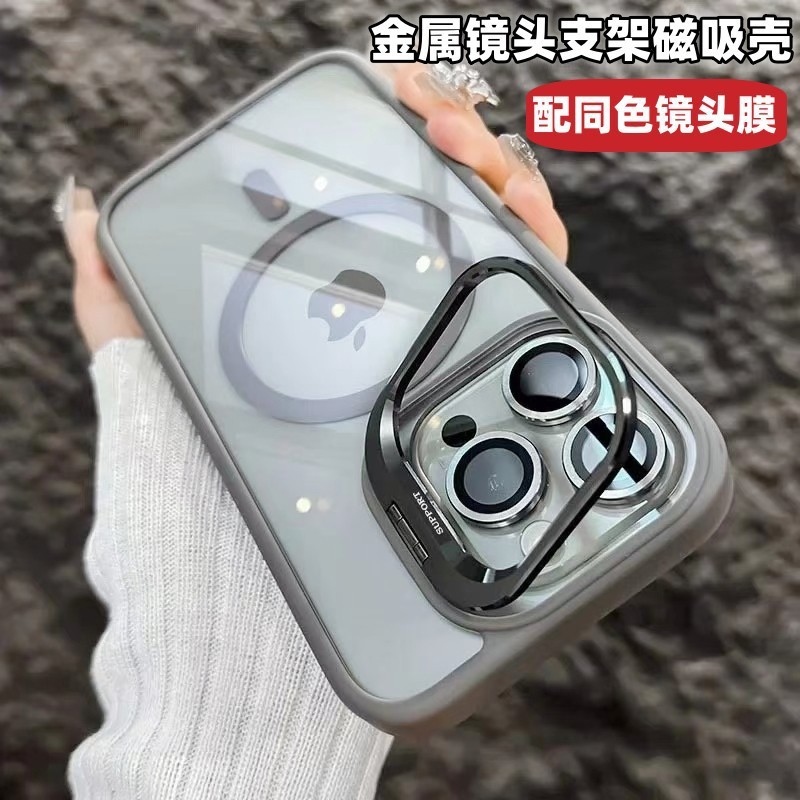 iPhone17PROMAX携帯電話ケース、磁気レンズホルダー、アクリル透明Apple 16ハードシェル、落下防止に適しています。|undefined