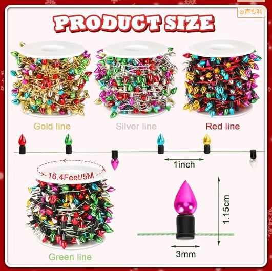 微信图片_20251119134600_269_2