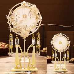 オリジナル婚扇中国式団扇花嫁結婚diy材料バッグ高級な親友新婚プレゼント秀イネ服喜扇