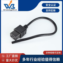 ����C20�MʽƷ��ĸ���Դ�� Ʒ��βԴ�^�S�Ҹ�Ʒ�|�F؛���l���~о