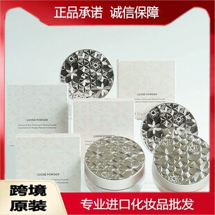 ��Ʒ�ձ��M�� ɢ��20g���y�۰�̴����z�q�۷ۿ���