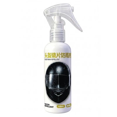 spray, rain repellent spray for: Automotive glass defogging agent