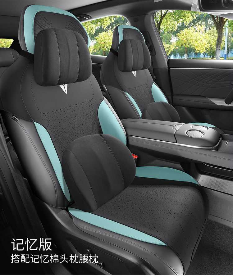 Changan Deep Blue S07 car seat cushion, all-season saddle cushion, suede half-cover, breathable, Deep Blue S7 special seat cover