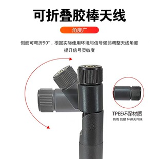 868/915MHzLoRa�쾀5dbi SMA/RP-SMA�ӿڟo�����й��Sֱ�N�p�l��