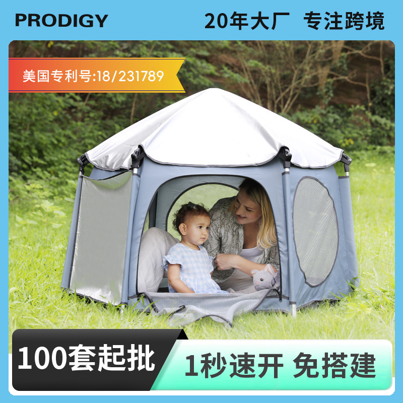 Cross-border New Products Children's Tent Portable Folding Outdoor Beach Camping Camping Indoor Baby Tent