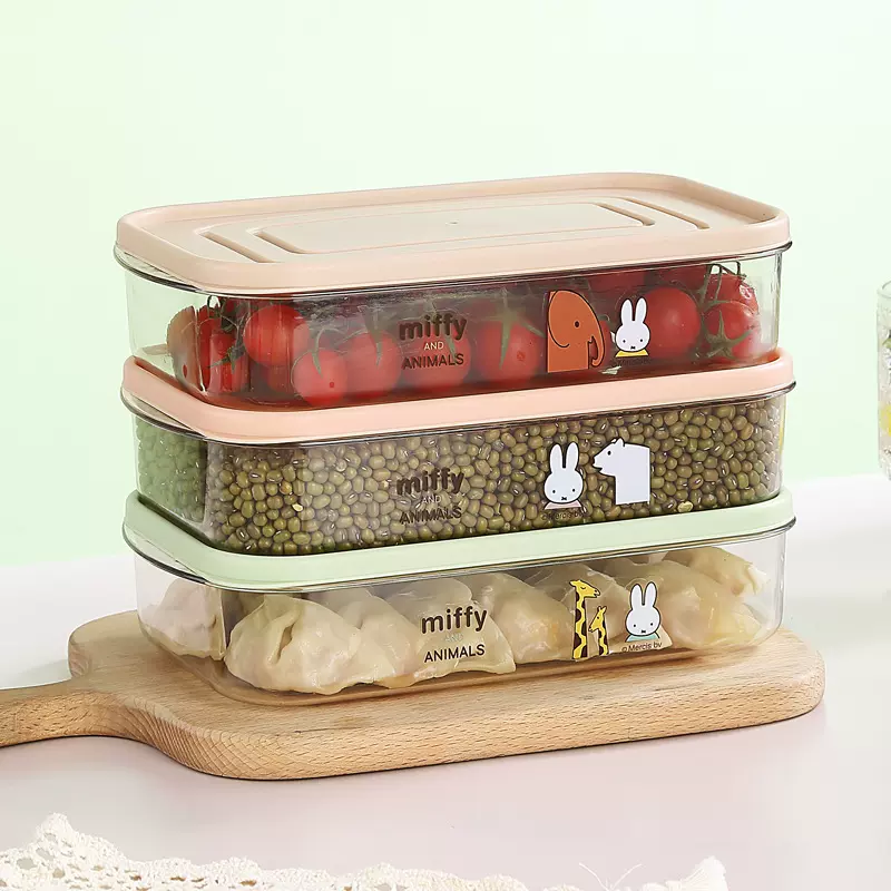 米菲塑料保鲜盒套装可叠加储物餐盒冰箱透明收纳盒家用厨房整理盒