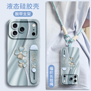 �p�����~���m���O��17promax�֙C��iphone air���o16��ˤ15ȫ��14