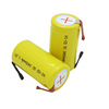 GTF NI-CD SC battery 1.2V 3400mAh can recharge the battery SC battery