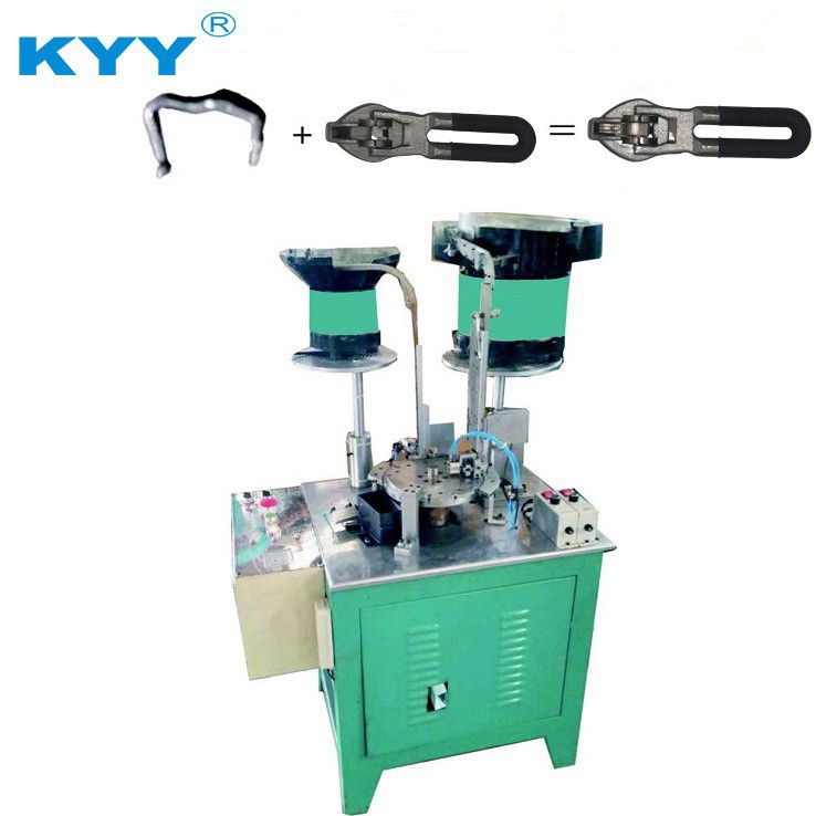 拉链机拉链头组装机械拉链头全自动组合机象鼻头组装机YG弹簧组装