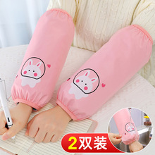 ����Ů���L����o��N�������ˮ���ͷ��K���˿ɐ����^���ﶬ��