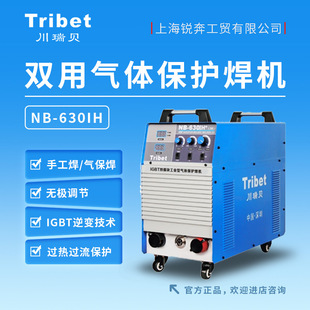 ����ؐNB-630IH�ײͶ��ع��I�����wʽ�������C�pģ�K��׃���w���o
