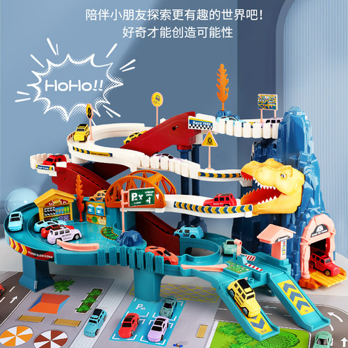 Dinosaur Panshan Rail Car Small Train Adventure Car Parking Lot Children's Toy Boy 3 Years Old and 4 Years Old Puzzle