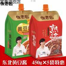 ����@���u450g�S���u�|�����uպ����u���u�����u�����{ζ�u