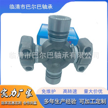 �����ʮ����37125-11975 GUN26