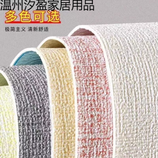 �Ҡ��ڳ��à�����ճ��ˮ3d���w�����N�����à����N��-����