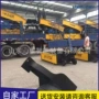 抗冲击巷道平稳矿用装岩机