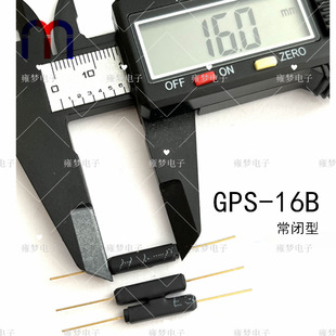 GPS-16B ���]�� 16MM ���_˹�ɻɹ� �ܷ��ʹſ��_�P ȫ��ԭ�b