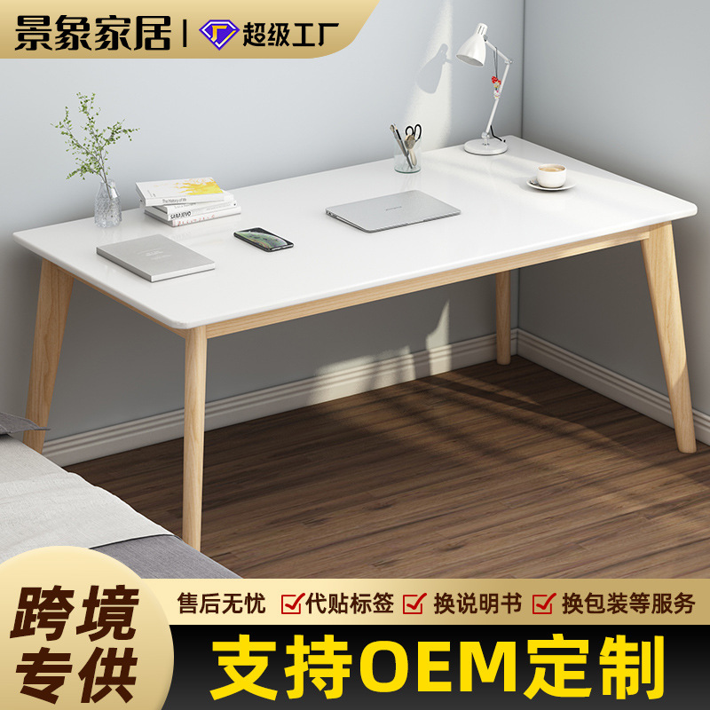 Escritorio de computadora de escritorio simple escritorio pequeño dormitorio de niñas escritorio de maquillaje escritorio de escritorio de estudiantes