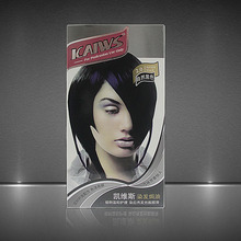 凯维斯染发焗油膏60ml（30+30）/盒黑色栗棕多色可选
