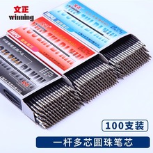 ����107�W���A��Pо0.7mm �k���W����Ʒ���Ϲ���о�ľߏS�����l