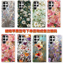 亚马逊爆款浪漫玫瑰花唯美花朵适用三星S24手机壳S25菲林手机壳硬