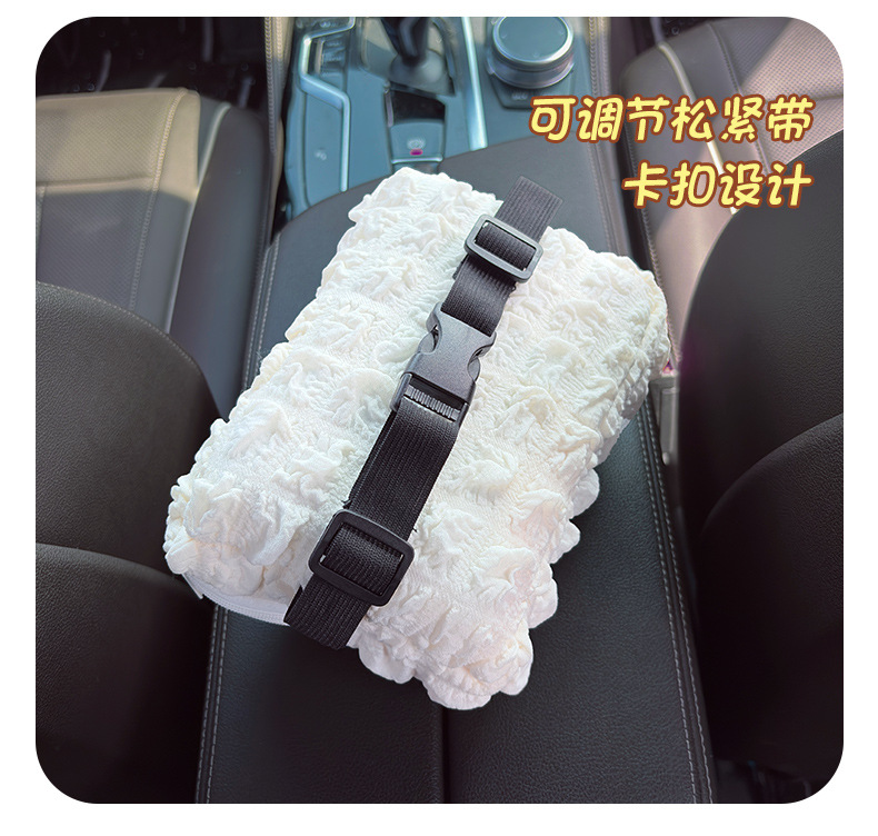 Car-Mounted Tissue Box, Cute Sweater-Style Rabbit Design, for Car Armrest Box, Car Seat Back Tissue Hanging Bag for Women