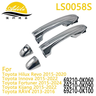 15- Hilux Revo, Armrest, handle, handle